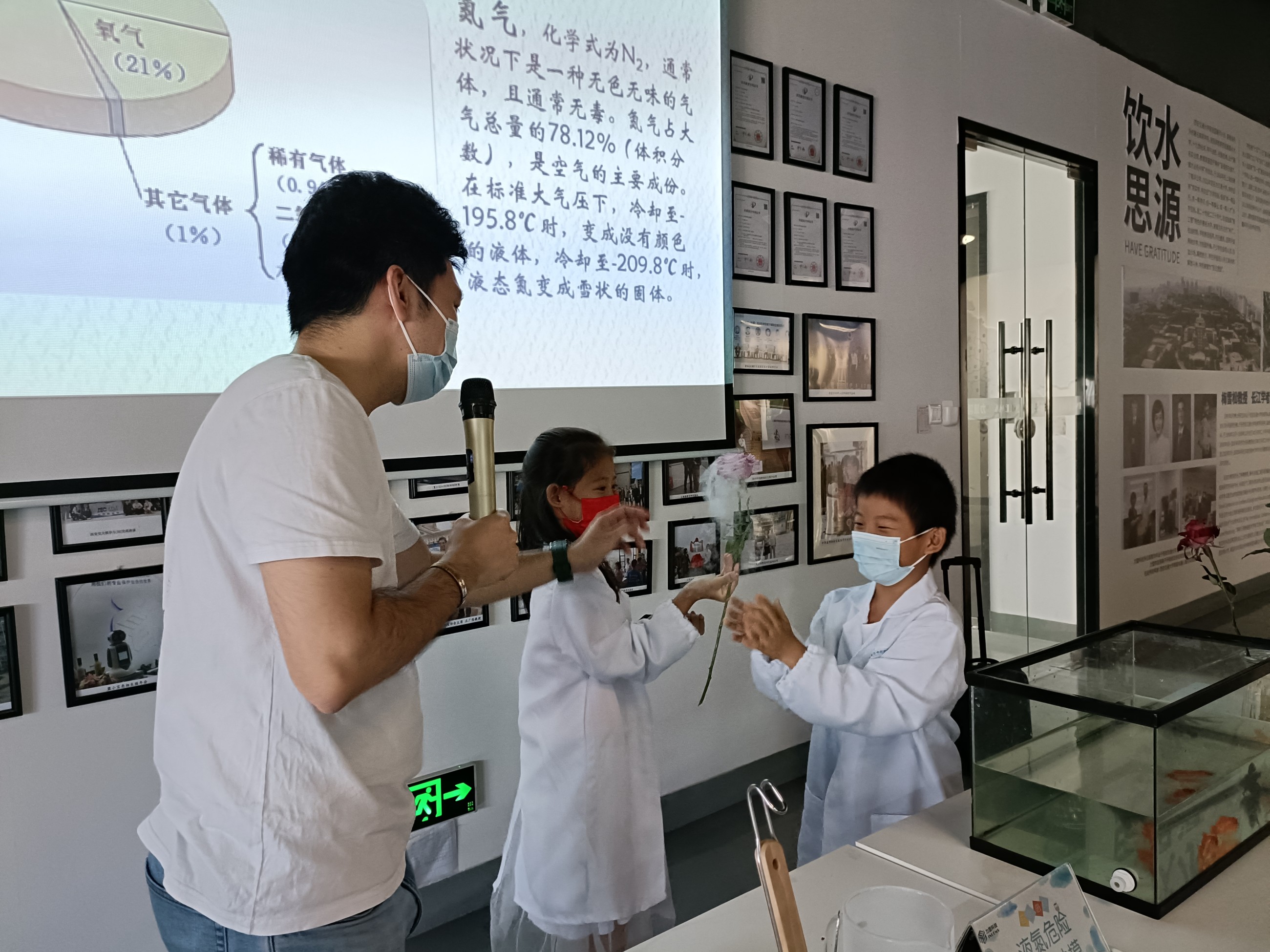 圖片關鍵詞